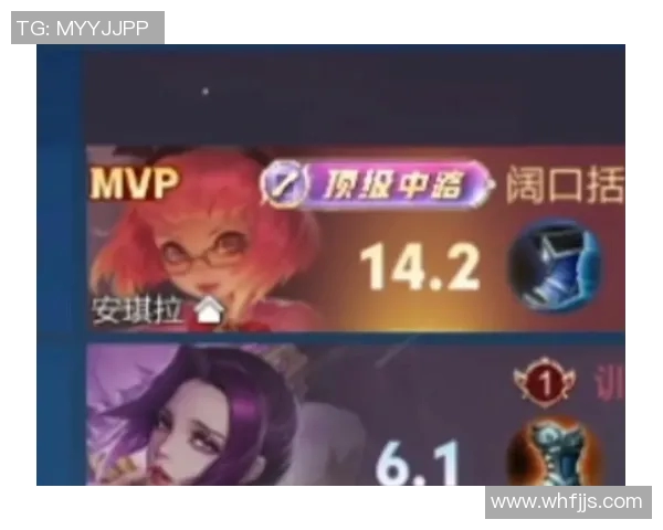 MVP评分结果揭晓究竟代表巅峰荣耀还是陷入低迷困境