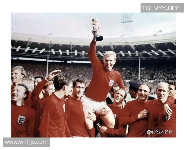 足球世界杯历史上的经典瞬间